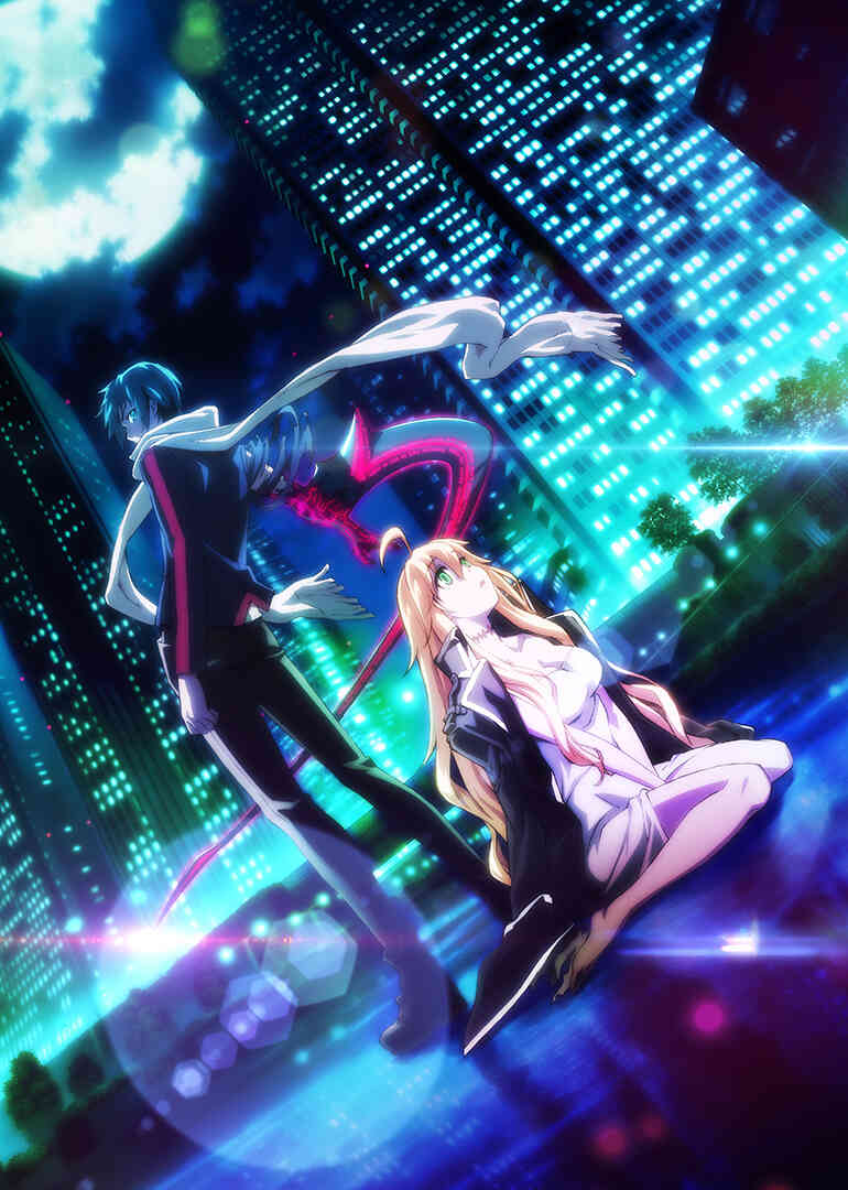 Dies irae 神怒之日(普通话)