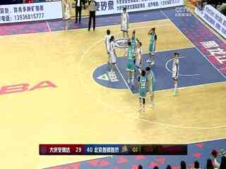 WCBA常规赛 大庆安瑞达VS北京首钢首侨 20240302(原声)