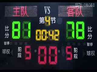 WCBA常规赛 新疆天山VS四川远达美乐 20231231