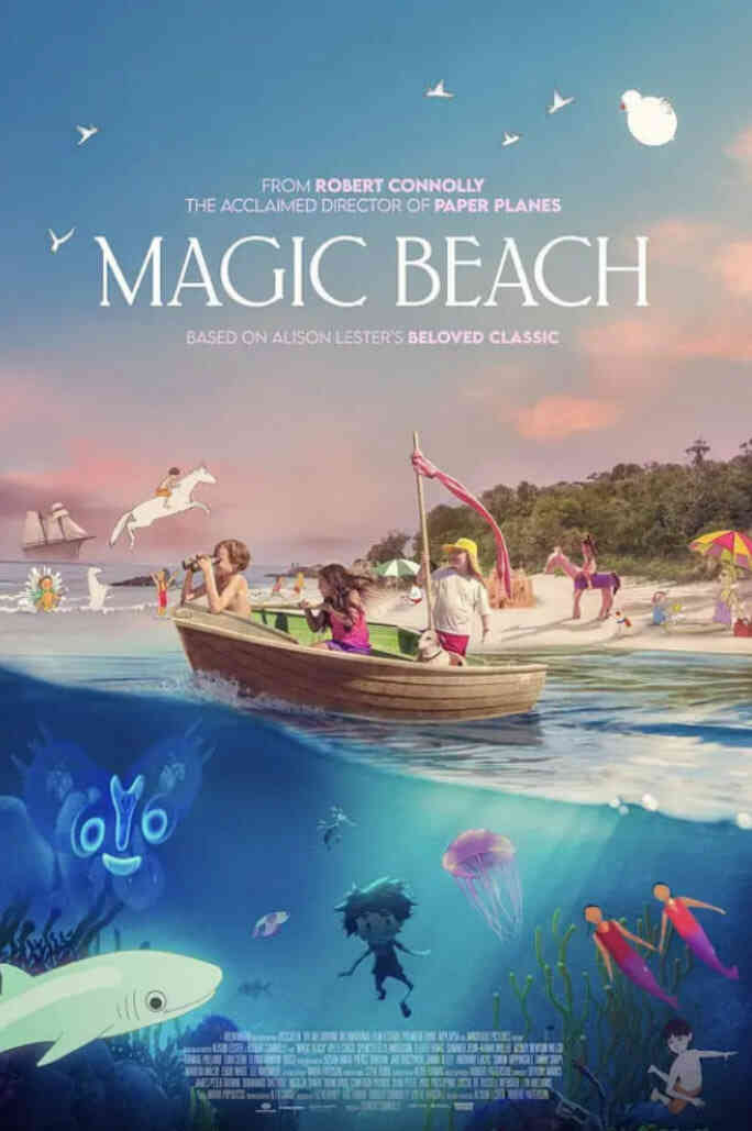 魔法海滩