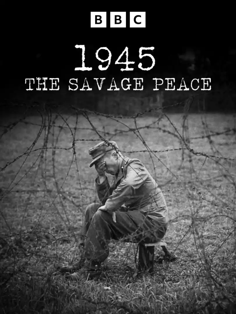 1945:野蛮的和平